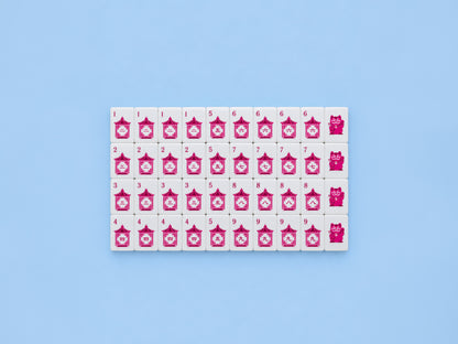 Sensu Tile